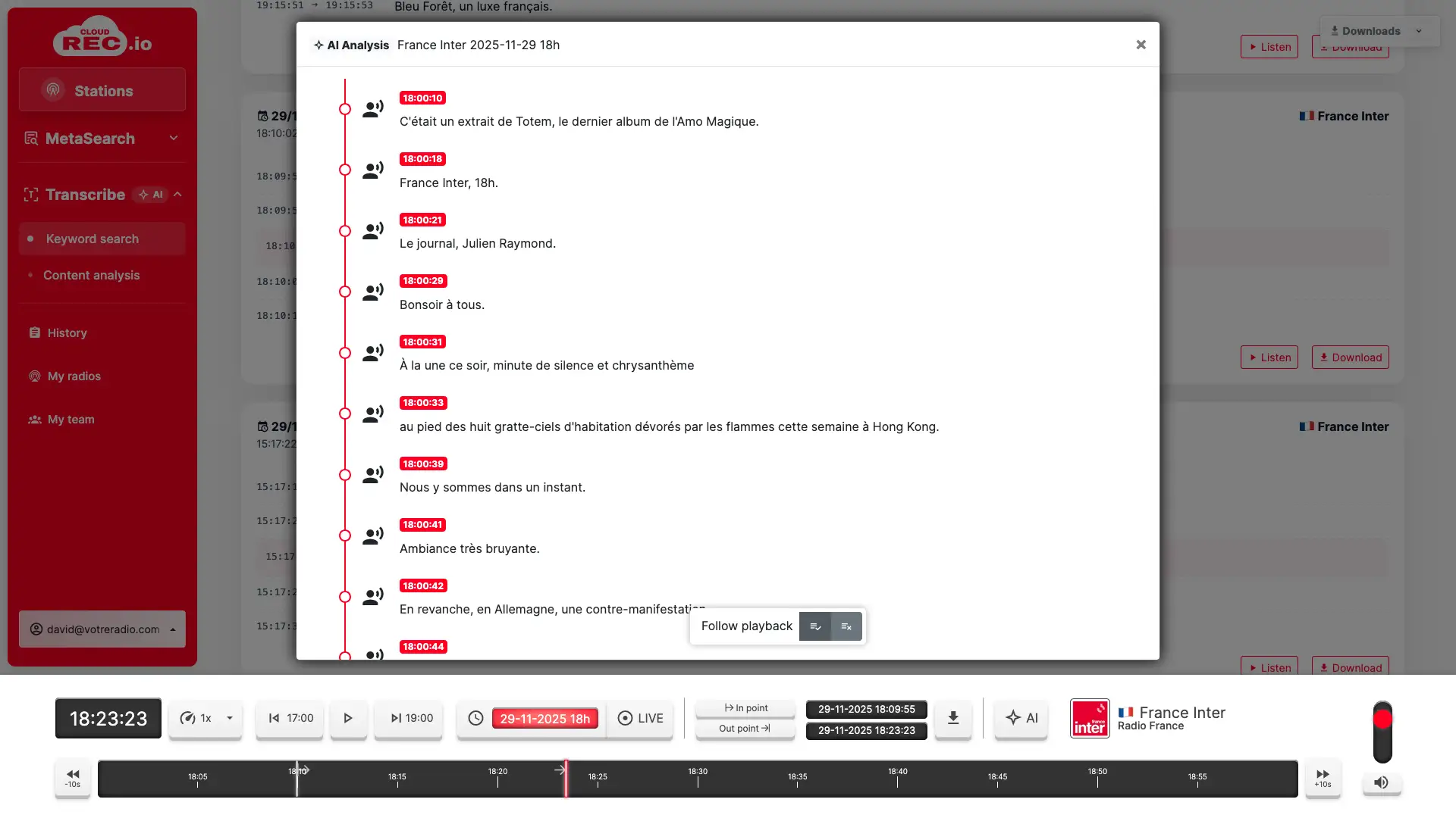 Capture d’écran CloudREC.io
